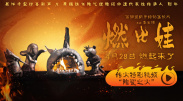 在线不卡福利